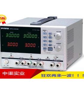 固纬牌GPD-2303S型可编程线性直流稳压电源30V/3A双通道