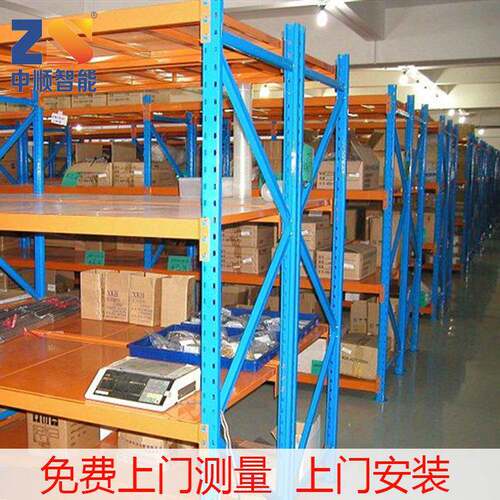 广东惠州龙门重型仓储货架货架价格厂家直销免费设计