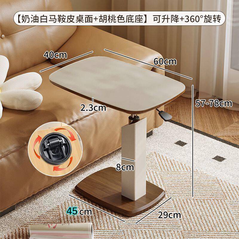 升降茶几餐桌两用一体2025新款多功能小桌子沙发边几客厅家用边柜