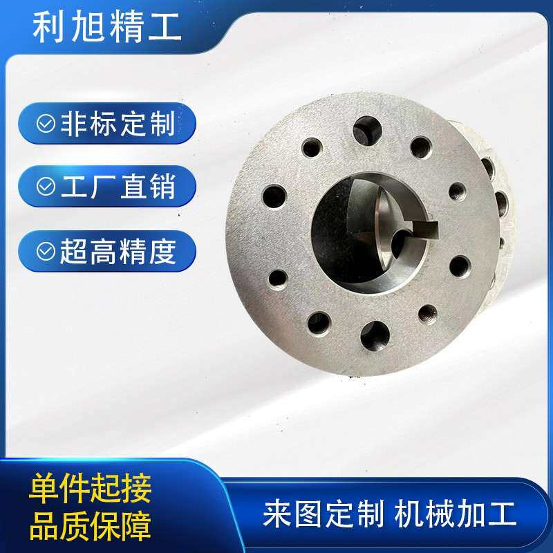 精密座标磨研磨数控机床加工不锈钢零件cnc车床定制五金模具定做
