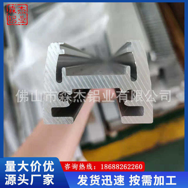 U型铝合金水线滑轨铝材铝合金厚U型材 铝合金单槽工业铝合金型材