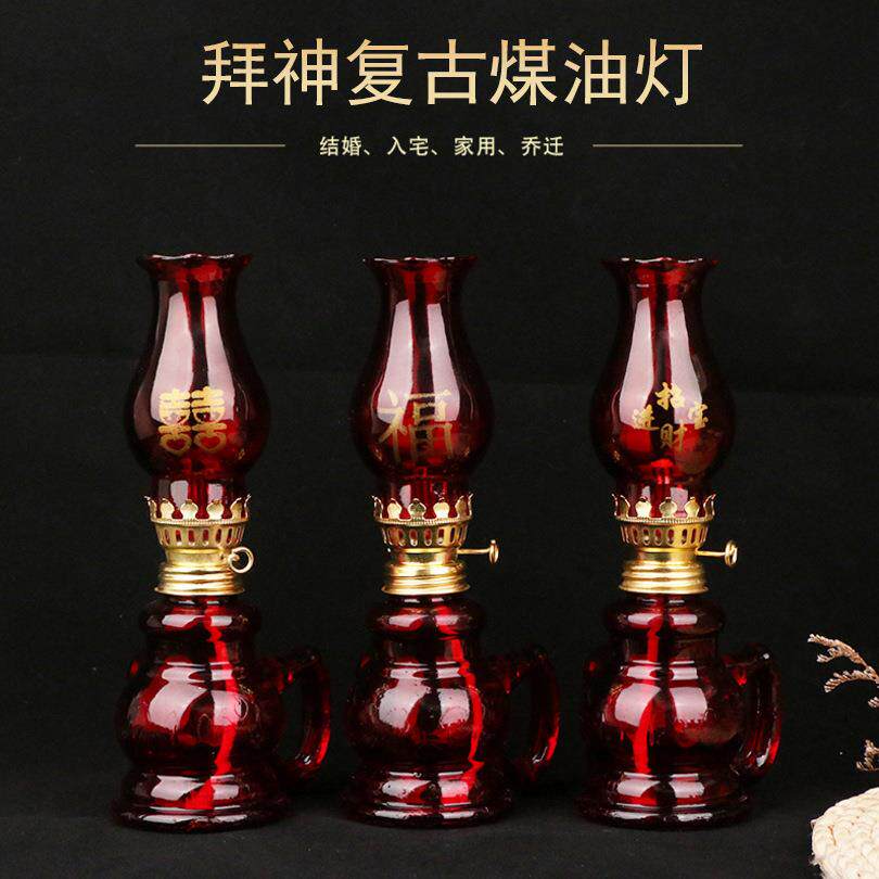 复古煤油灯火水灯玻璃灯罩油灯红色喜庆乔迁入宅油灯厂家