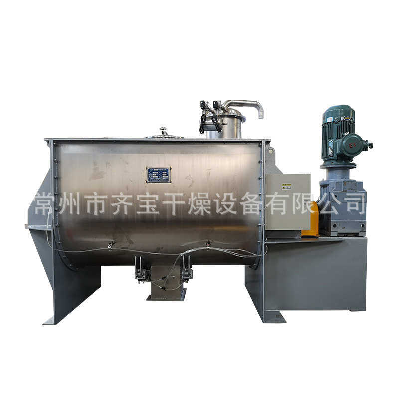 卧式螺带混合机不锈钢双螺带混合机干粉粉体饲料卧式搅拌机厂家,五金/工具,拌料机,淘宝优惠券,粉丝福利购,淘宝优惠卷