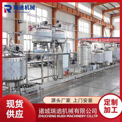 八宝粥生产设备 全自动易拉罐八宝粥生产线 小型粥类加工所需机器