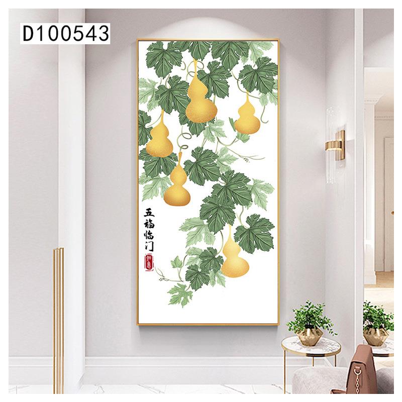 五福临门入户玄关装饰画黄金葫芦走廊过道壁画晶瓷挂画水晶画