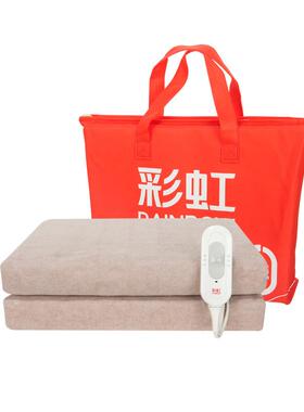 彩虹全线路安全保护调温电热毯(单人)150*70cm TT150x