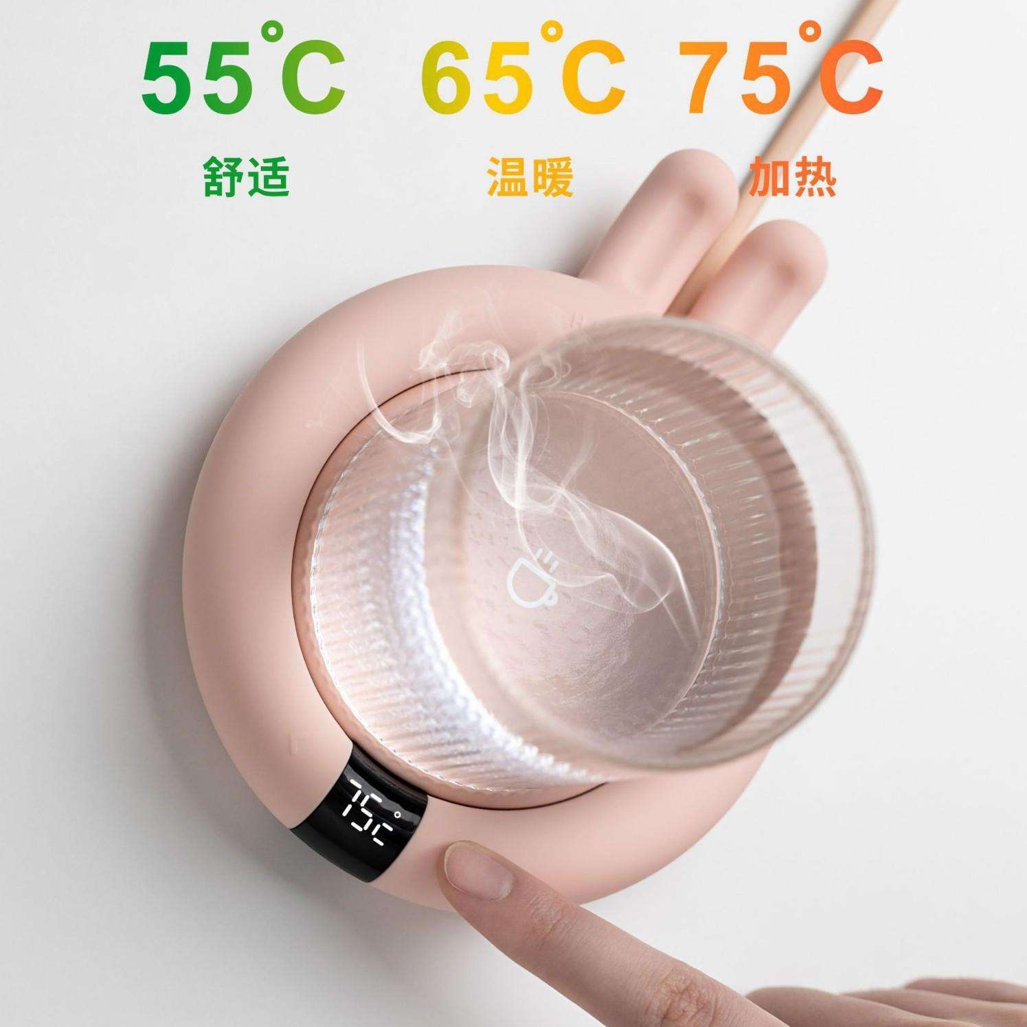 恒温家用加热杯垫办公室宿舍桌面保温LED触摸三档55度自动恒温图片