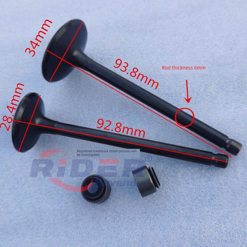 大阳乔可乔克四轮摩托车燃油版水冷Atv全地形越野车气门