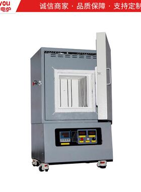 上海萨佑供应马弗炉电阻炉箱式炉小型电阻炉1700℃高温电阻炉