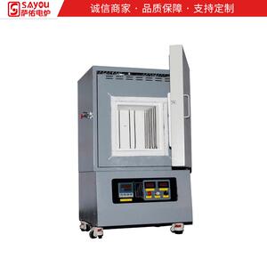 萨佑电炉供应箱式电阻炉1500℃箱式炉1700箱式炉箱式气氛炉