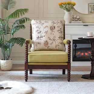 简梵美式复古经典珠实木椅单人沙式JL37113发法中古风客厅休闲老