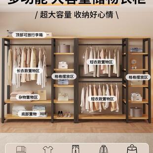 衣帽架地卧室家用防尘金衣柜简易挂衣架属衣落帽间子F99J779S架置