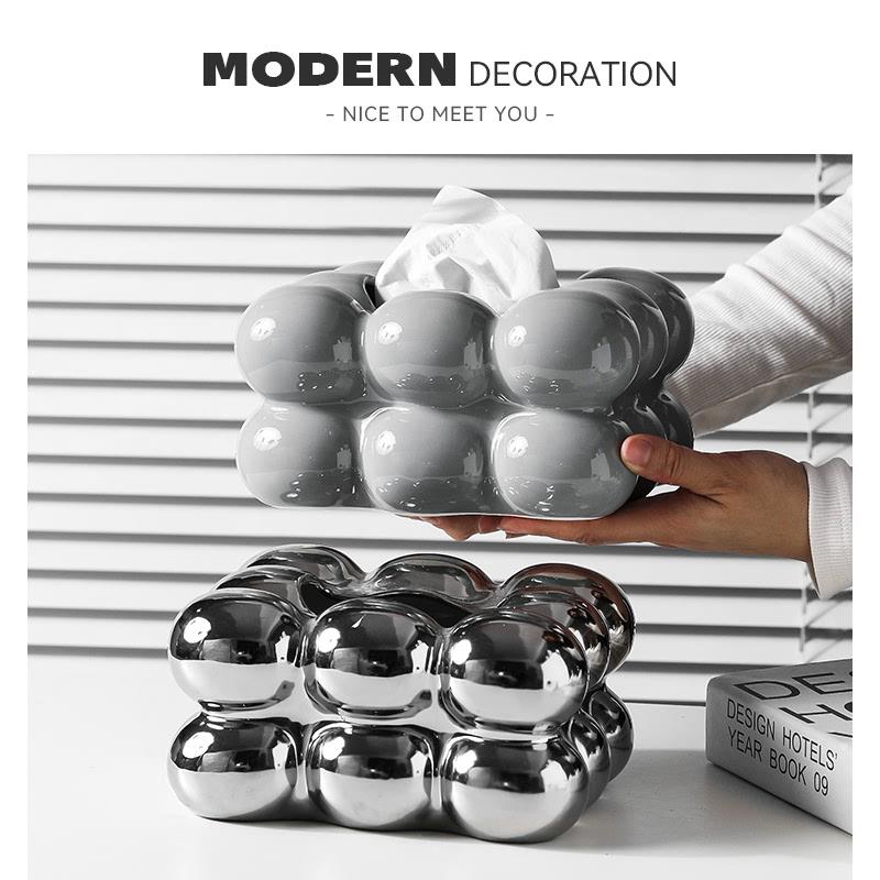 MODERN北欧简约风纸巾盒客厅高档轻奢现代创意新款家用餐桌抽纸盒