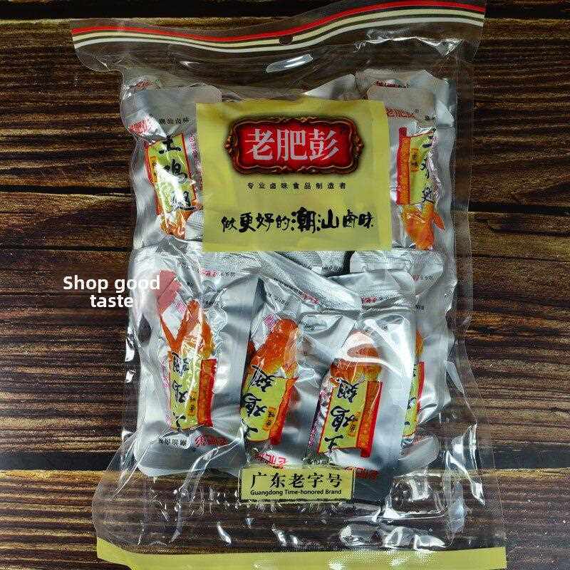 新疆包邮老肥彭卤味土鸡翅脆皮微辣即食鸡翅鸡翼零食广东小吃潮汕