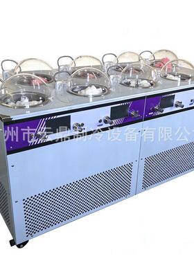 厂家供应意式8缸手工冰淇淋商用gelatomachine前台冰淇淋机