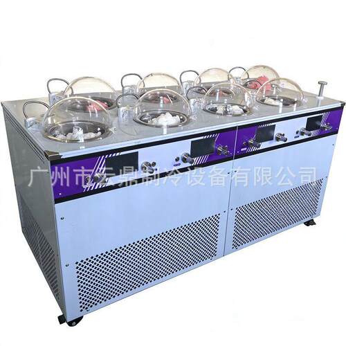 厂家供应 意式8缸 手工冰淇淋 商用 gelato machine 前台冰淇淋机