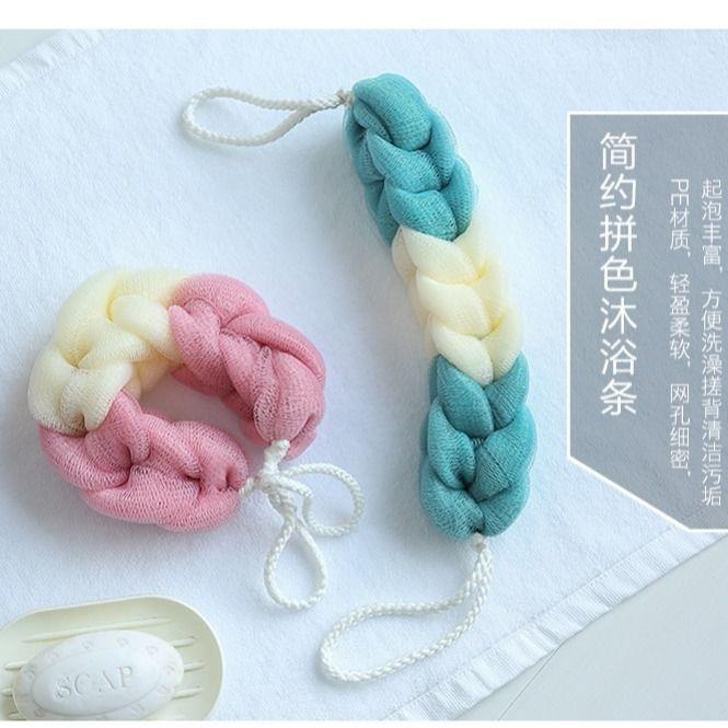 厂家直销浴条长条浴花成人拉背条清洁洗澡巾搓背搓澡巾浴跨境热销