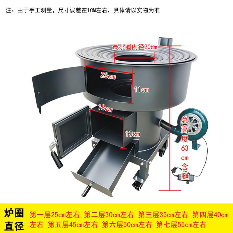 新款无烟柴火猛火气化炉灶气化炉木柴农村户外加厚家用节能可移动
