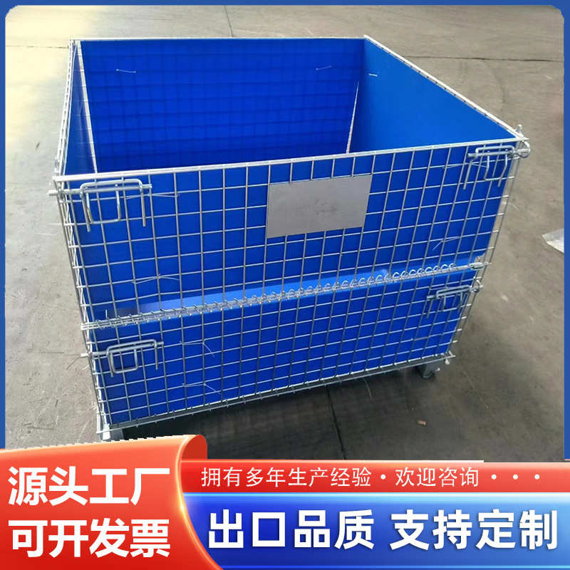 批发仓储笼铁框可移动带轮快递笼车物流周转框铁丝笼可折叠蝴蝶笼