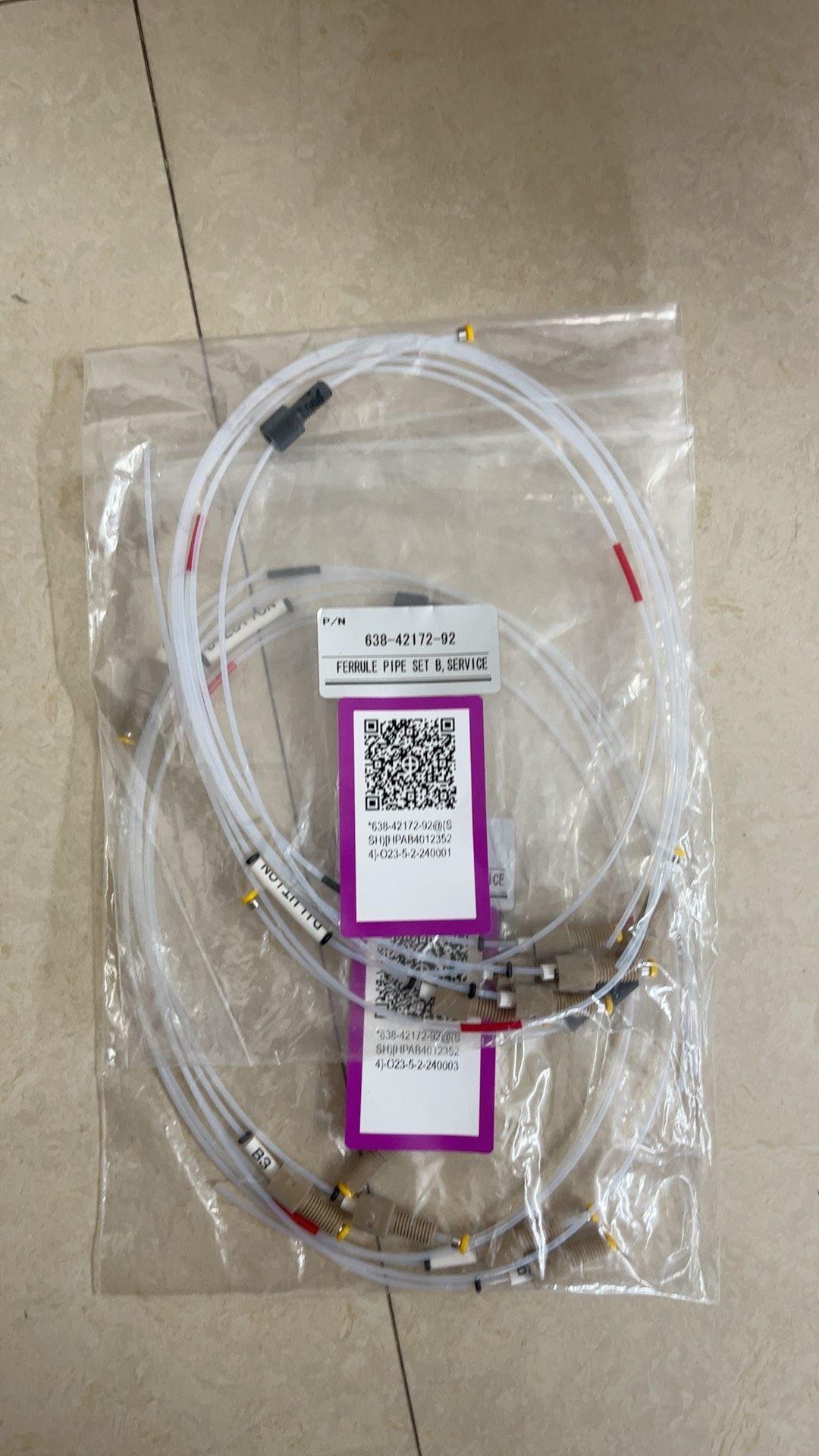 岛津八通阀管路，B阀管路638-42172-92，全新原装正