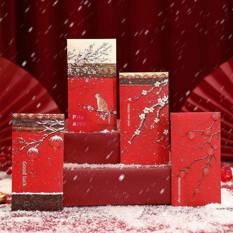 2025中国风故宫风格紫禁城雪红包蛇年创意新年新年幸运钱包包红包