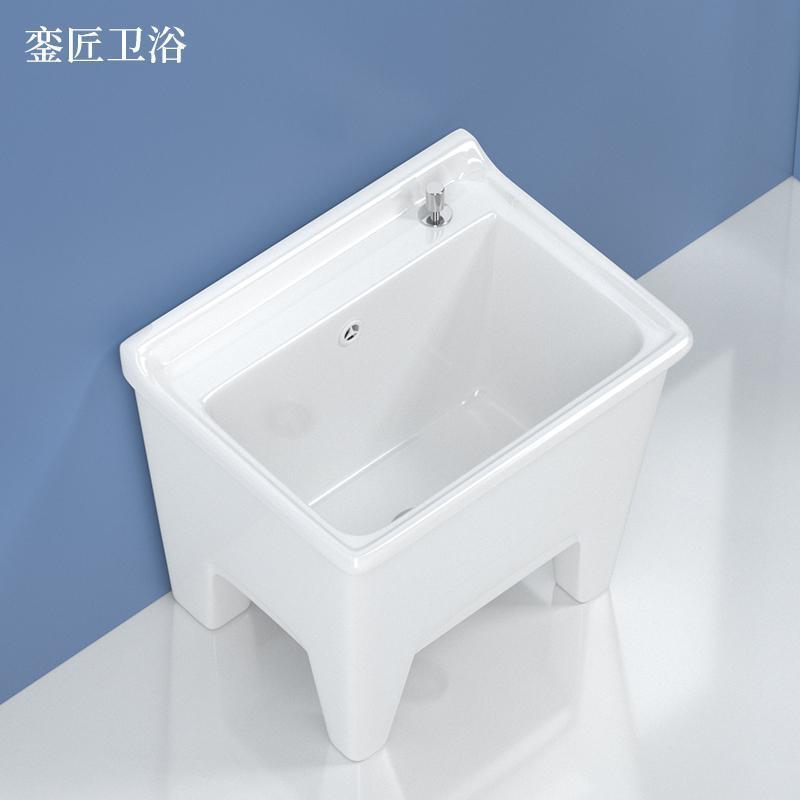 阳台拖把池陶瓷拖布池洗地拖盆水池槽卫生间落地式家用拖把g&其g&