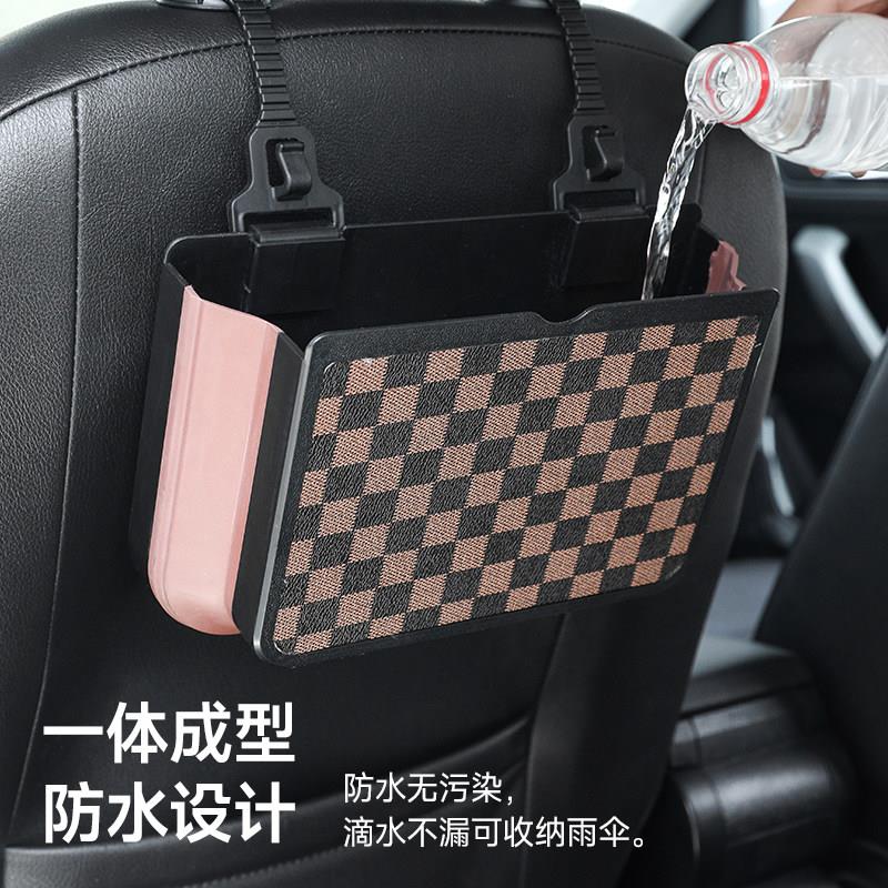 车载后背垃圾桶车载垃圾桶汽车座椅后背收纳盒多功能储物袋车可挂