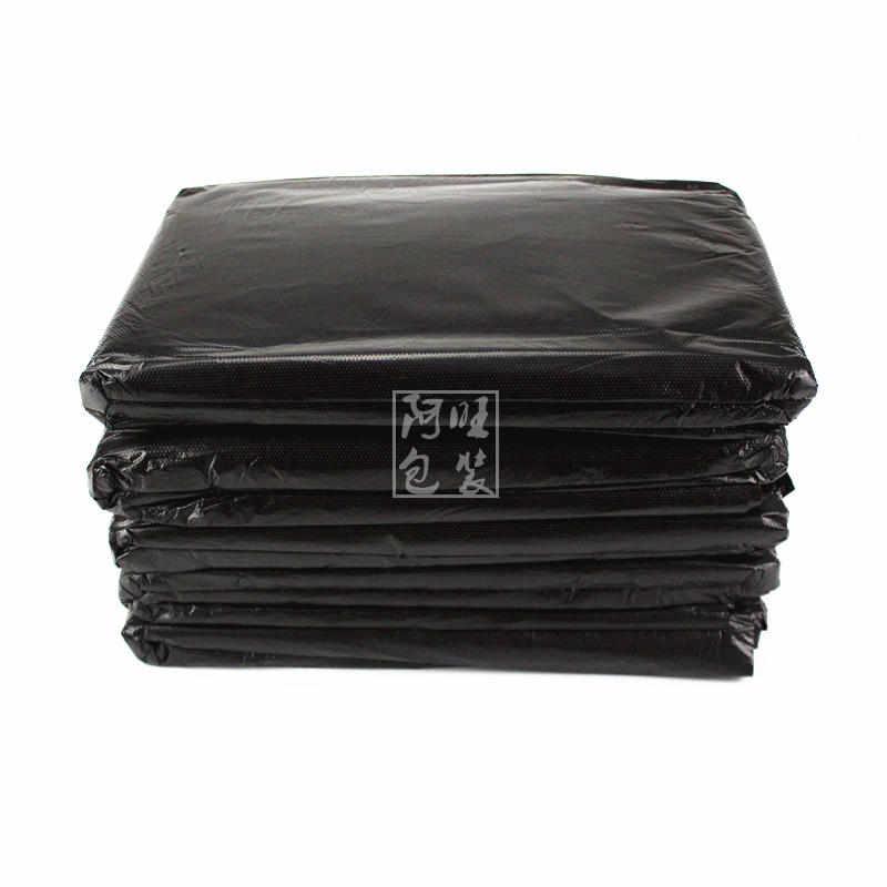 黑垃圾袋商用60X70XX80X90X100X110环卫平口大号垃圾袋环保垃圾袋