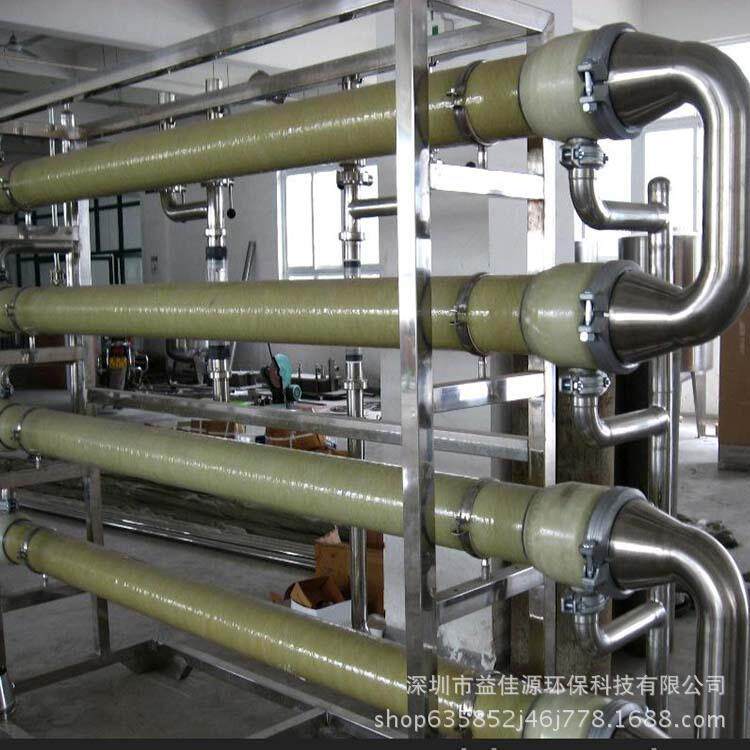 德国MEMOS管式超滤膜ME-C200-08-VFU100-3.0垃圾渗滤液处理膜