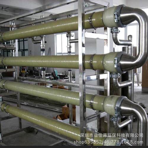 德国MEMOS管式超滤膜ME-C200-08-VFU100-3.0垃圾渗滤液处理膜