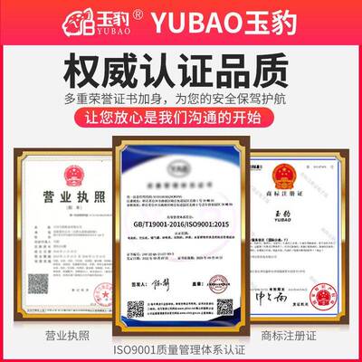 豹无油音空压机机头55玉0W/750W/10MAGA-1020W泵头气1泵泵头铜静