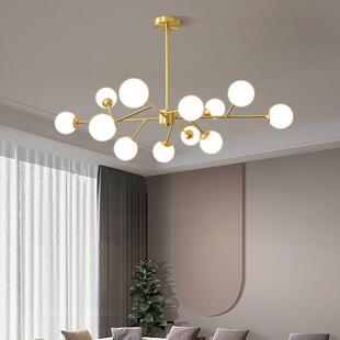北欧吊灯现代简约客厅灯创意魔豆分子灯轻奢饭厅卧室大气全铜灯具