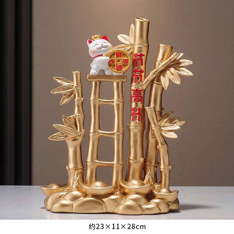 高档高升引财宝猫富饰竹品口客公厅入口入酒柜办室入住礼品