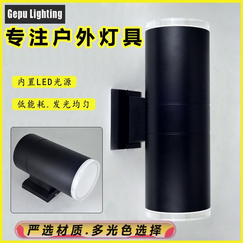 户外led壁灯新款室外防水双头花园外墙庭院灯门口露台走廊亚克力