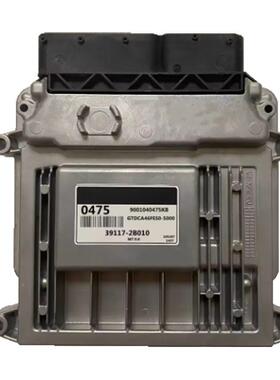 39117-2B010 0475 M7.9.8 适用于现手动挡ECU ECM发动机电脑板