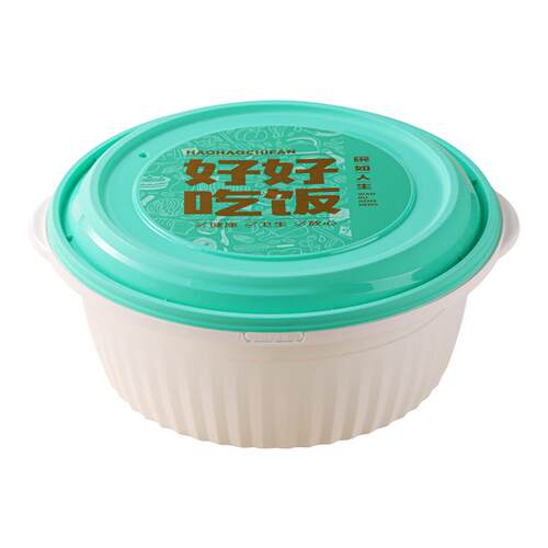 山盒美一次性餐盒防盗锁扣圆形外卖打包盒酸菜鱼小龙虾圆碗快餐盒