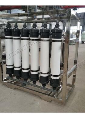 自动反渗透水处理机械化学工厂污染物过滤机水杂质泥沙过滤机