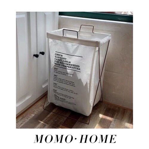 MOMO HOME家居防水脏衣篮脏衣篓玩具轻奢储物箱
