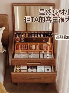 实木小桌卧室家用古台窄床边桌小型梳妆一体中风床头小AE32NA7户