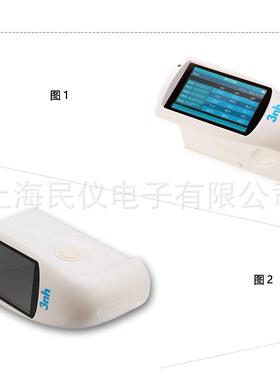 3nh/三恩驰 HG268三角度光泽度仪 20° 60° 85°光泽度计