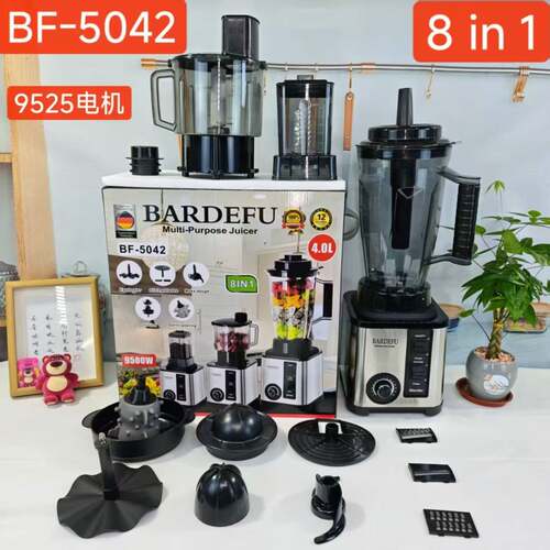 BLENDER 8IN1 不锈钢搅拌机多功能料理机沙冰机绞肉机榨汁机