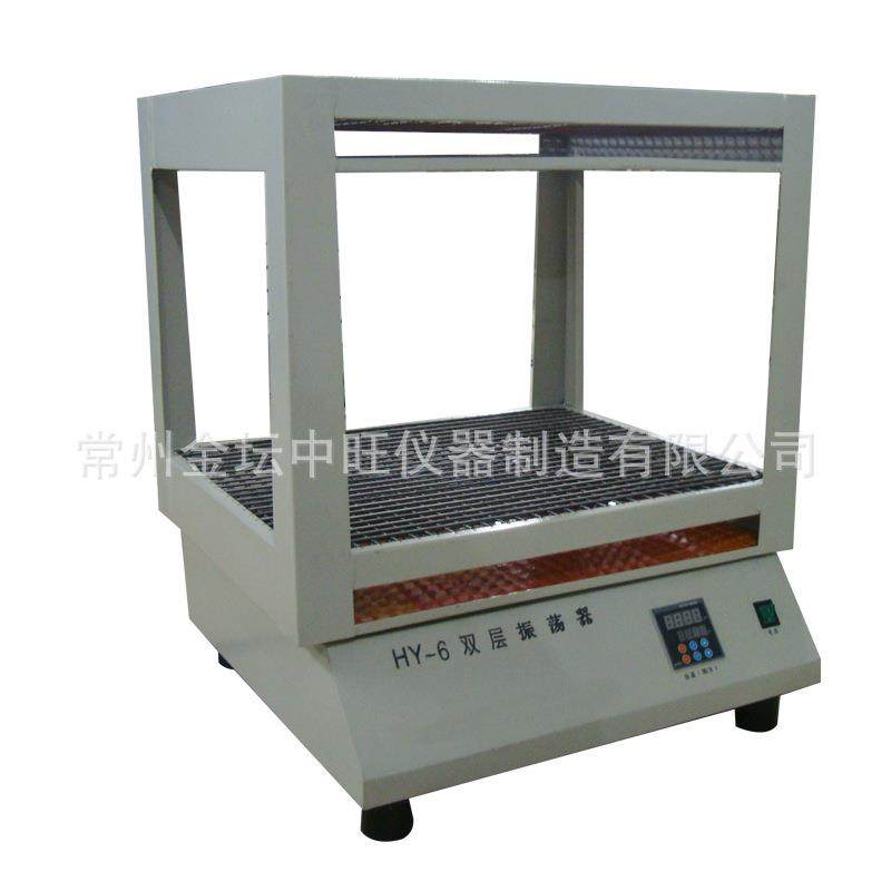 弹簧HY-6A大容量数显双层摇晃床烧瓶量杯调速震荡器摇瓶机厂家