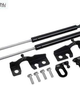 适用于MazdaMX-5MX5MiataRoadster2015-20引擎盖气弹簧撑杆