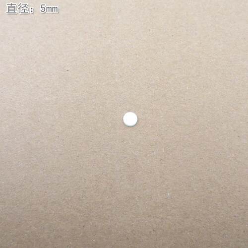 550nm-650nm通过滤光片 绿光红光高透蓝紫光蓝光近红外光截止滤镜