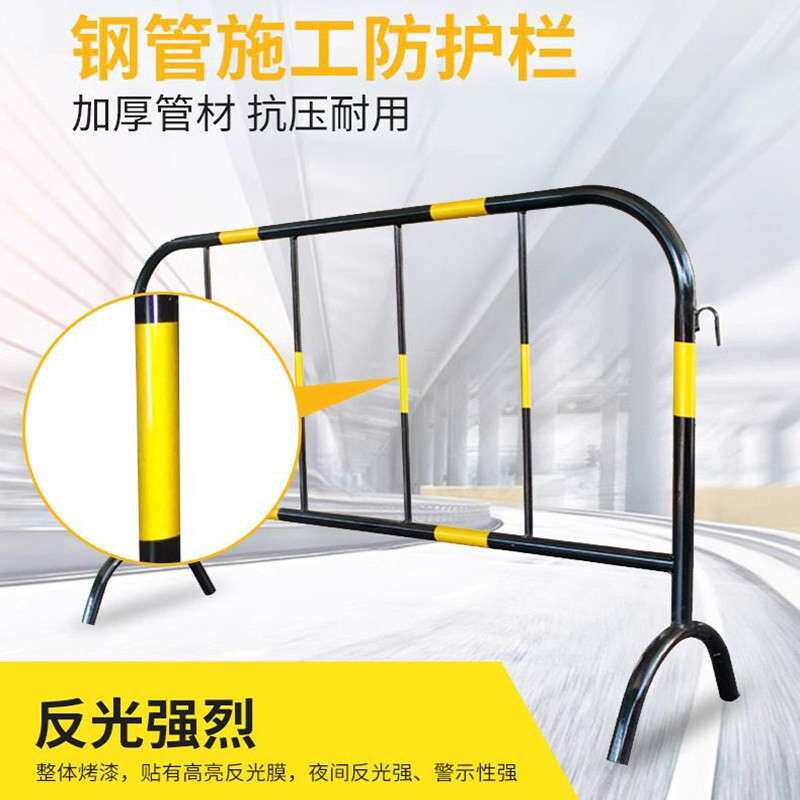 安徽铁马护栏镀锌管临时施工围栏隔离路栏道路移动安全防护栏围挡