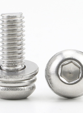 304不锈钢圆头内M六角M三组合螺丝盘头内六角三合螺钉OAI4/M5/组6