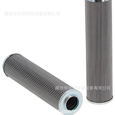 厂家供应Allison艾利逊变速箱液压油滤芯29510910变速器滤芯持久