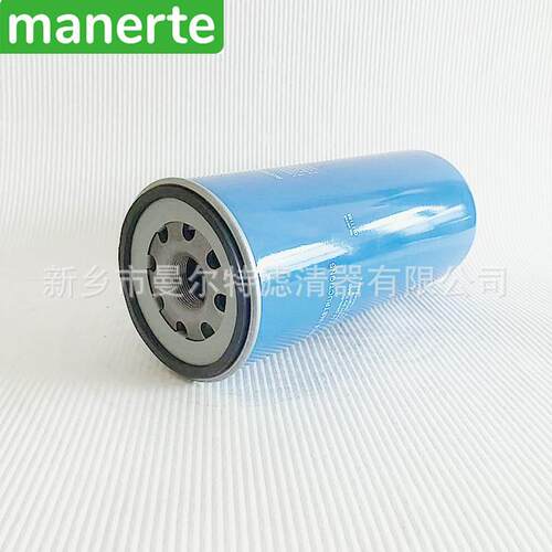 供应 OL11102适用ZLS100Hi+/8压缩机油过滤器滤芯机油过滤器