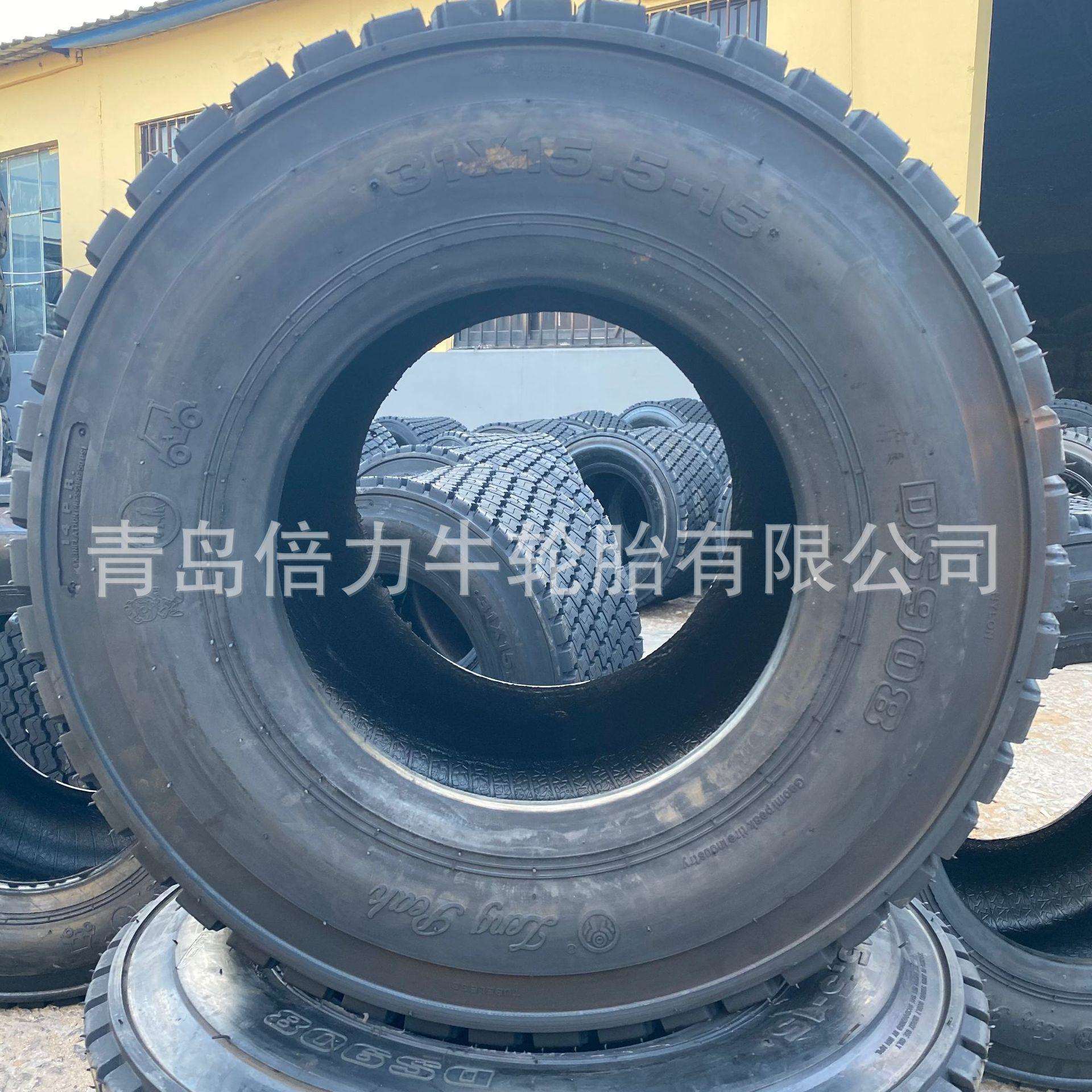 供应草地轮胎 26x12.00-12 31x15.5-15 割草捆草机农用车改装 草