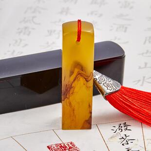 书画考级手工篆刻印章定制印章石头书法国画名章姓名落款藏书闲章